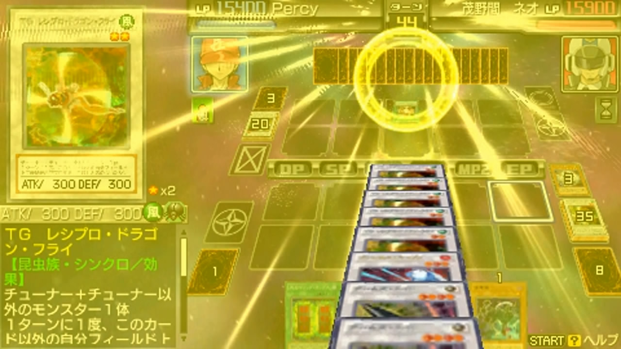 Yugioh Tag Force Saga Los Mejores decks de Tag Force 6 By Percival18