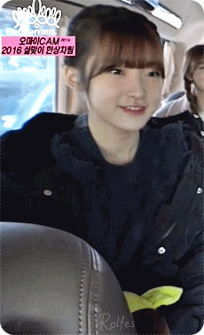 오마이걸 2016년 설맞이 한상차림 아린이 움짤.gif | 인스티즈