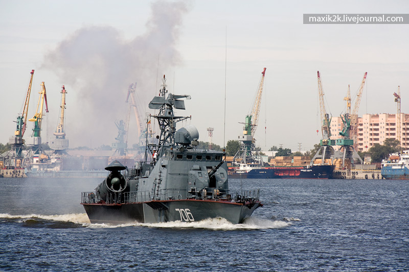 Скр татарстан. Ракетный корабль проекта 11661к «татарстан». Ракетный корабль проекта 11661к «татарстан». Следственный комитет татарстан. Проект 11661 татарстан.