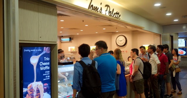 Tom\u0026#39;s Palette Ice Cream ~ rolling writes