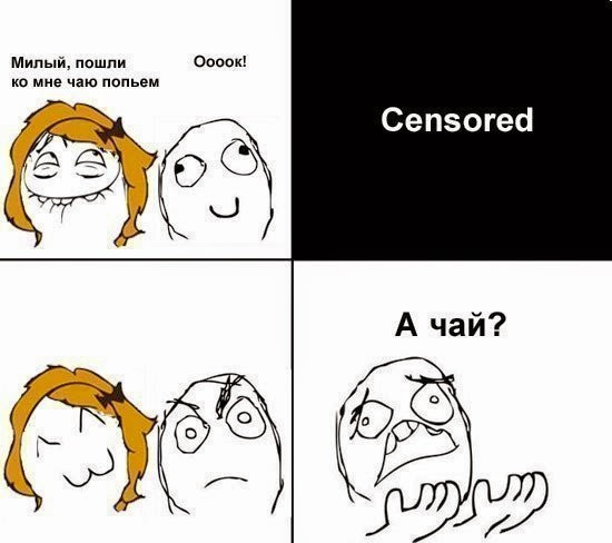 Маленький член что делать и как помочь мужчине