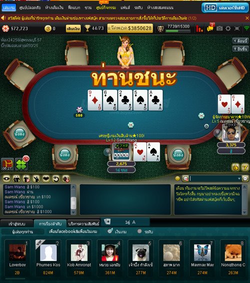 My Image 20