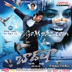 Gomp3z: Baadshah Telugu Mp3 Songs Free Download Gomp3z: Baadshah Telugu Mp3 Songs Free Download