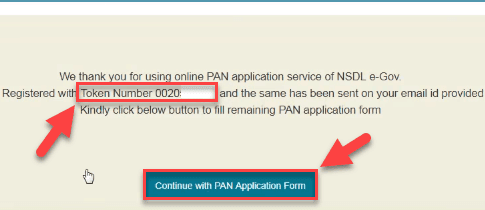 Pan Card Kaise Banaye? ऑनलाइन पैन कार्ड कैसे बनवाये पूरी जानकारी | My