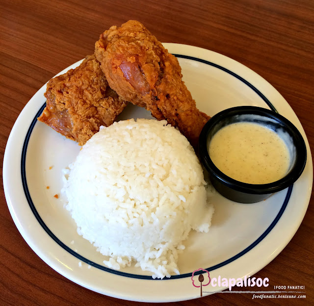 IHOP Philippines Southern Fried Chicken