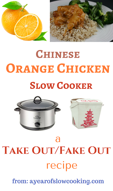 This tastes just like the sauce from Panda Express! I love this simple copycat recipe. This is for the slow cooker but if you wanted to quickly make it on the stovetop you certainly can. Great easy sauce that can be gluten free, too!