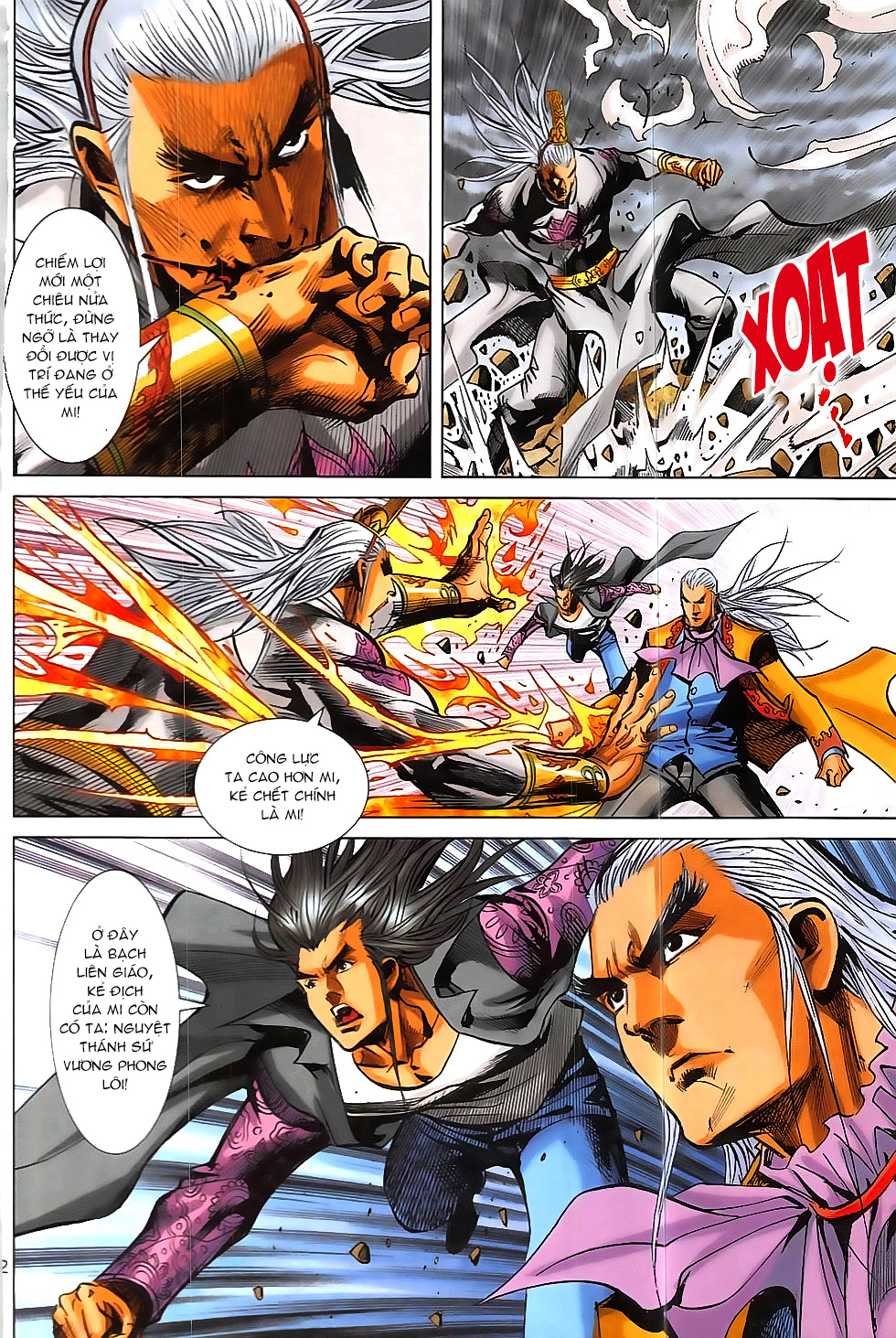 Hoàng Giả Chi Lộ Chap 17.2 - Next Chap 18