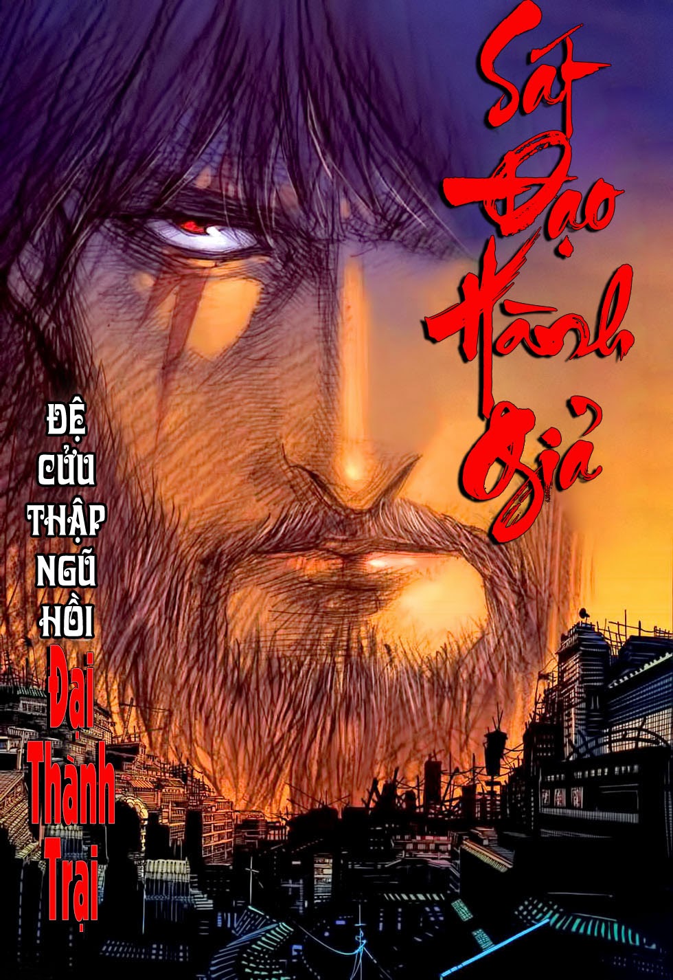 Sát đạo hành giả chap 95