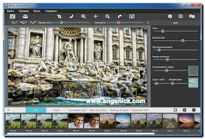 JixiPix Simply HDR 3.25 -  