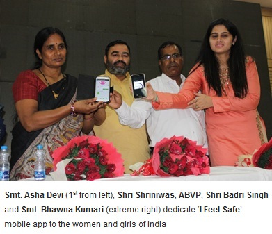 MSAI teams up with Nirbhaya Jyoti Trust to launch I Feel SafeTM Safety Ka Power ButtonSM mobile app to enhance the safety of women and children MSAI teams up with Nirbhaya Jyoti Trust to launch I Feel SafeTM Safety Ka Power ButtonSM mobile app to enhance the safety of women and children