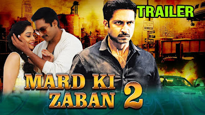 Mard Ki Zaban 2 2017 Hindi Dubbed DVDScr 400mb