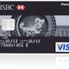 Fitur Dan Keunggulan Kartu Kredi HSBC VISA Platinum Card