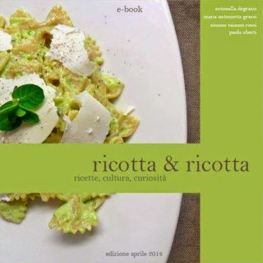 ebook gratuito ricotta & ricotta