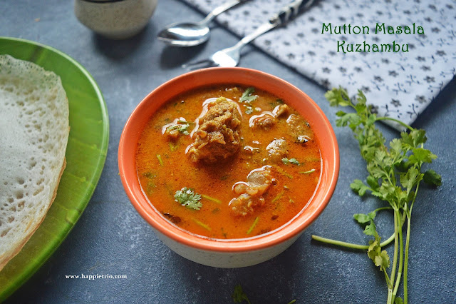 Mutton Masala Kuzhambu Recipe | Mutton Masala Gravy