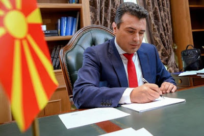 Zaev Identity and Language