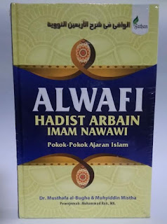 Buku AlWafi Hadist Arbain Imam Nawawi Buku AlWafi Hadist Arbain Imam Nawawi