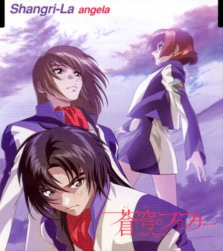 Get Soukyuu No Fafner Ost Collections Kaskus For Android Free Get Wallpaper Soukyuu No Fafner Ost Collections Kaskus Free HD