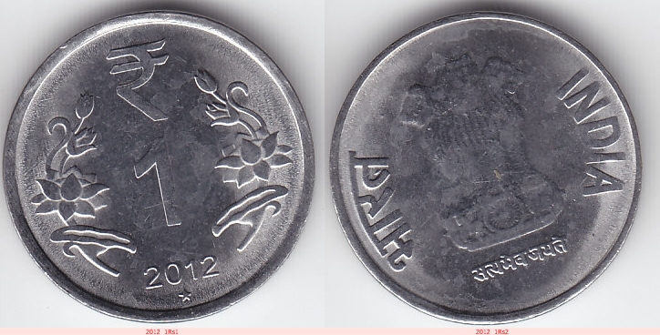 diva coins Regular indian Coins 1,2,5,n 10 Rs diva coins Regular indian Coins 1,2,5,n 10 Rs