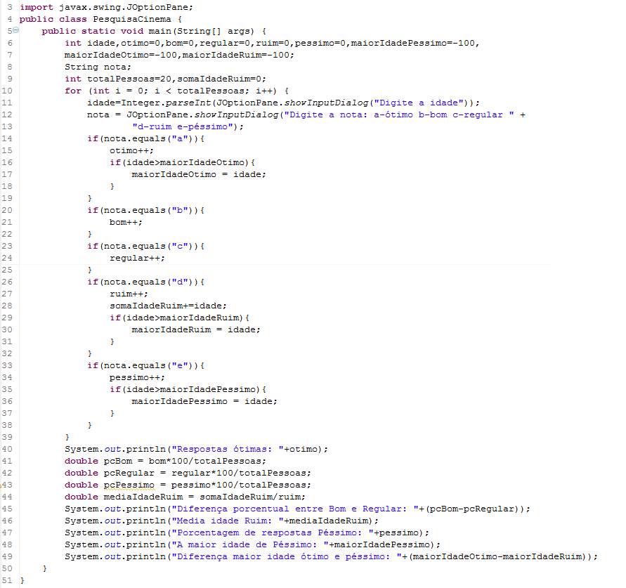 Engenharia da Computação - Desenvolvimento de Software: Dezembro 2011