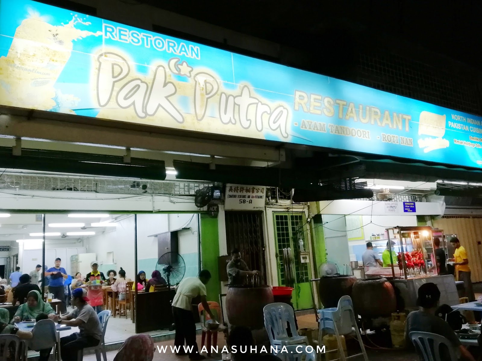 Restoran Pak Putra Kota Laksamana Melaka