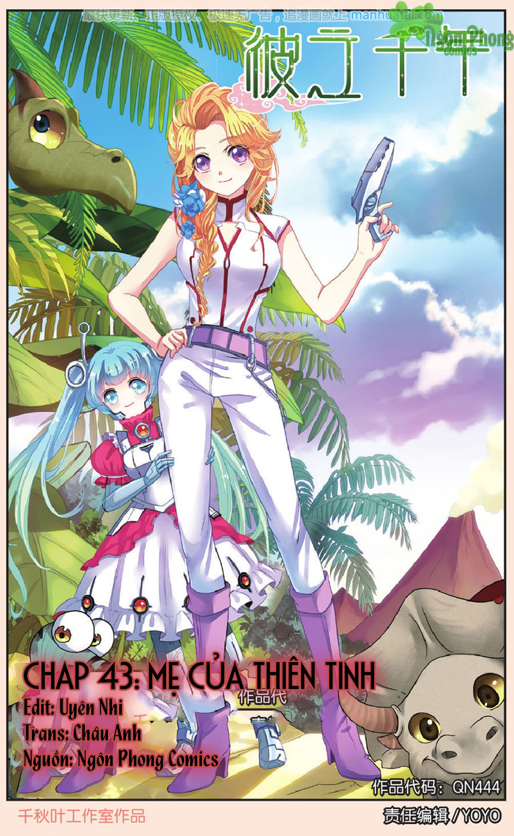 Bỉ Chi Thiên Niên - Chương 43 - Trang 1