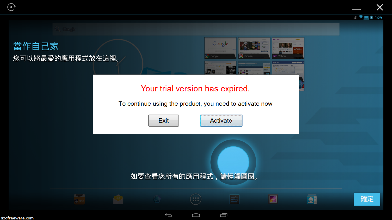 Windows 7 32-bit mode Windows 7 32-bit mode