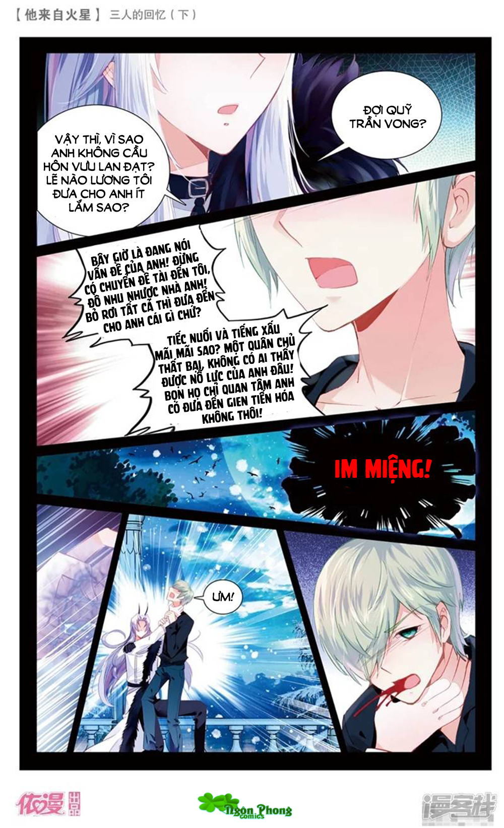 Hắn Đến Từ Sao Hỏa - Chương 24 - Trang 3