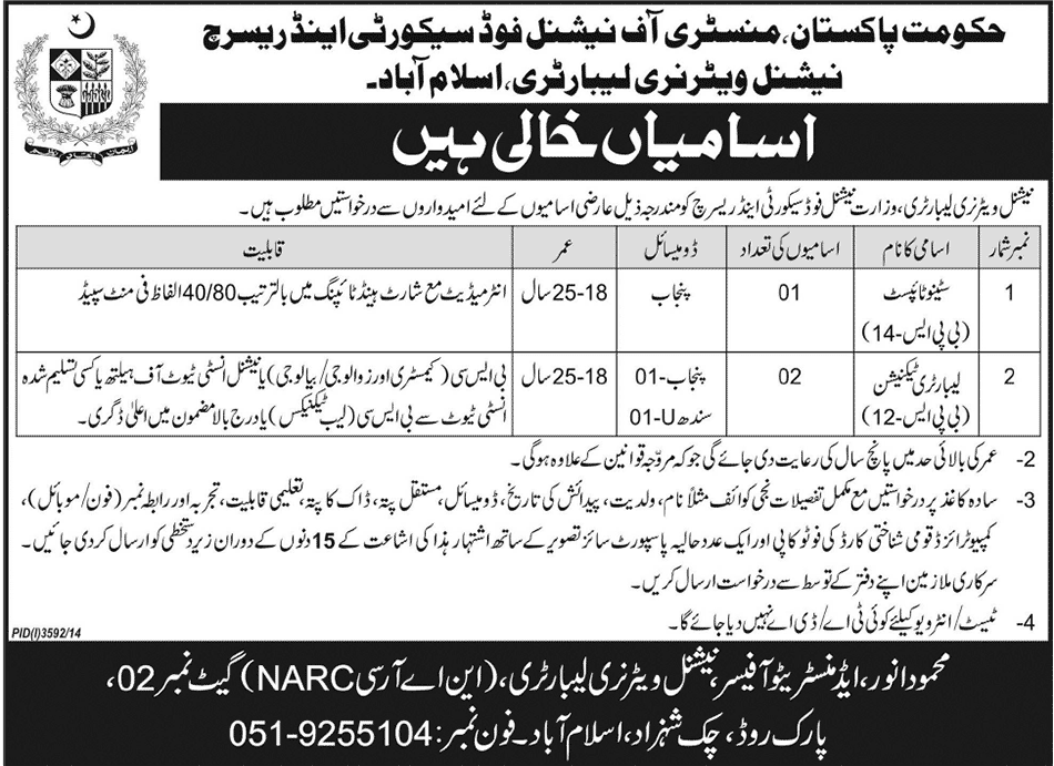 Jobs in Ministry Of Food Security & Research Pakistan Paki Jobs