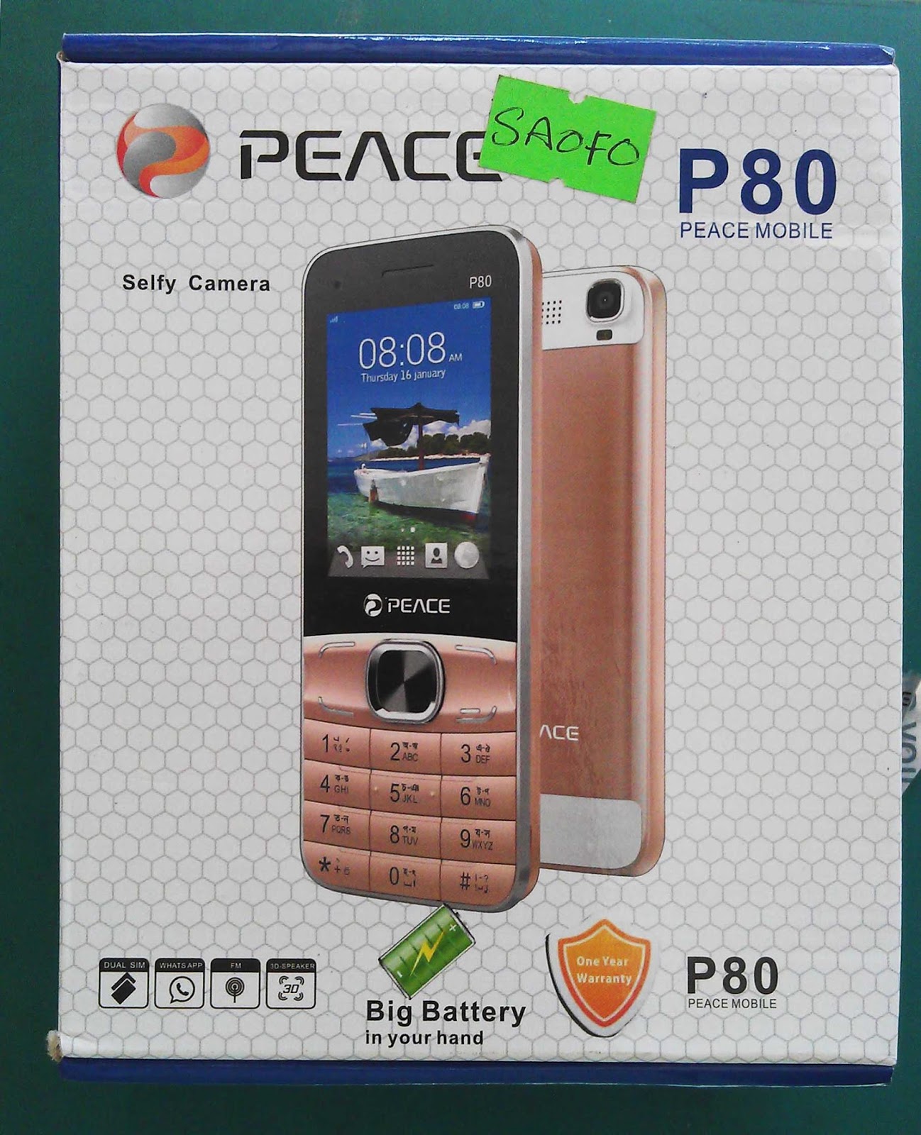 Peace P80 flash file free download without password 100% tested