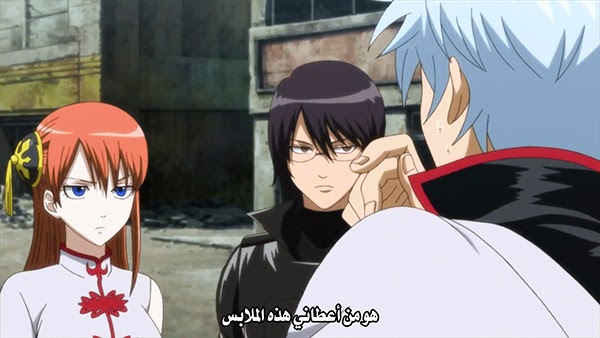 فيلم جينتاما Gintama: Kanketsu-hen - Yorozuya yo Eien Nare , فيلم غينتاما الثاني - mivie Gintama: Kanketsu-hen - Yorozuya yo Eien Nare 2 مترجمة - فيلم جينتاما الثاني Gintama: The Final Chapter - Be Forever Yorozuya, Gintama Movie 2 مترجمة علي الخليج بجودتين فيلم جينتاما Gintama: Kanketsu-hen - Yorozuya yo Eien Nare , فيلم غينتاما الثاني - mivie Gintama: Kanketsu-hen - Yorozuya yo Eien Nare 2 مترجمة - فيلم جينتاما الثاني Gintama: The Final Chapter - Be Forever Yorozuya, Gintama Movie 2 مترجمة علي الخليج بجودتين