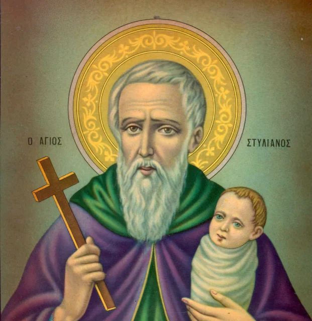 Άγιος Στυλιανός, ο προστάτης των παιδιών