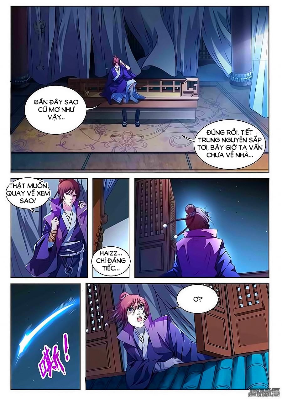 Tuyền Ky Lục - Chương 1 - Trang 8