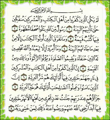 Surat Al Bayyinah Arab Latin Dan Terjemahan