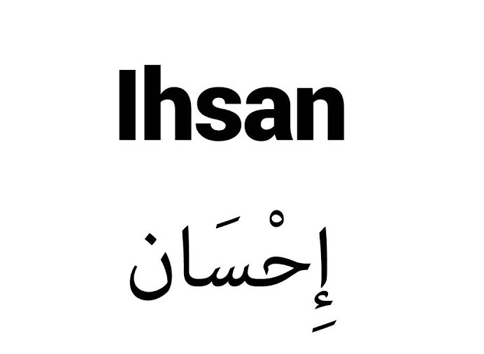 Kata Ihsan Dari Sisi Bahasa Artinya - Jawaban Soal Terbaru