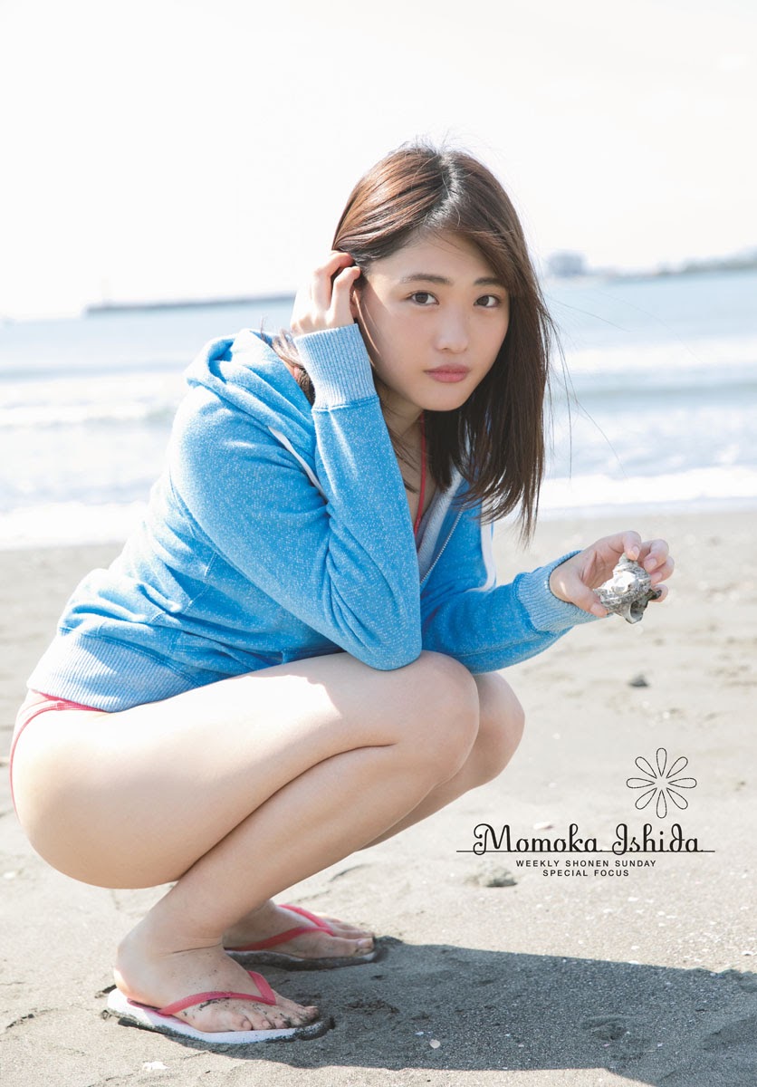 Momoka Ishida 石田桃香, Shonen Sunday 2019 No.46 (少年サンデー 2019年46号)