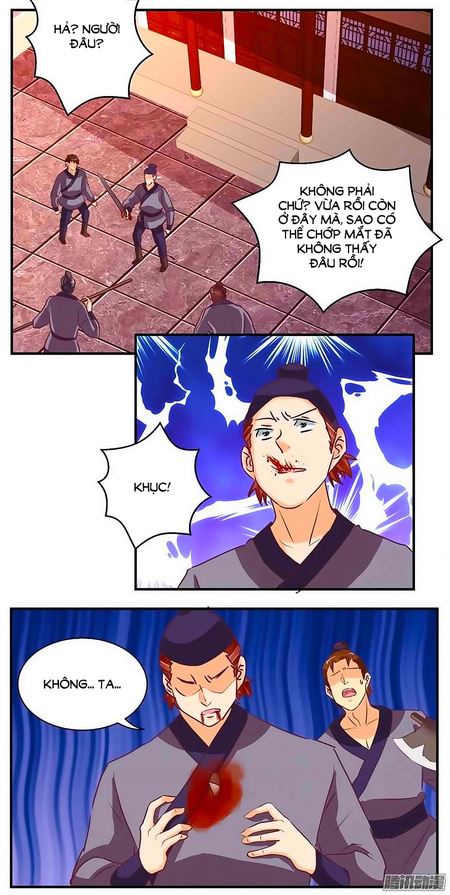 Tú Thiết Chi Thư Chap 74 - Next Chap 75