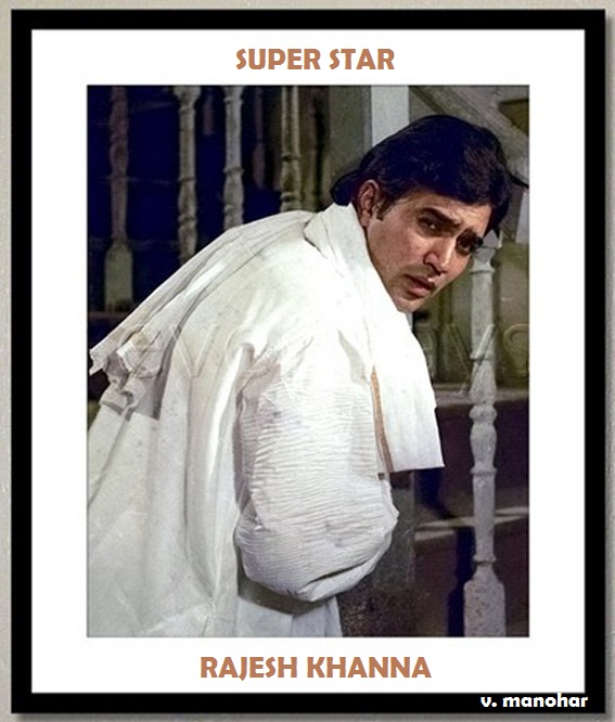 Super Star Rajesh Khanna Music Sound Track Lyrics of Dushman Songs 1971