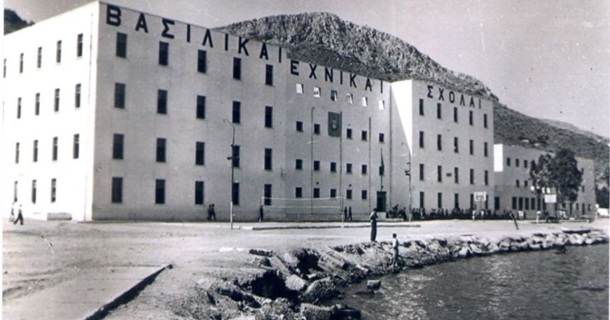 παχύ μαύρο γκέτο λεία