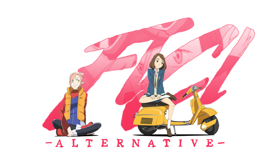 Flcl Alternative