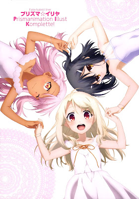 Fate/kaleid liner プリズマ☆イリヤ Prismanimation Illust Komplette! raw zip dl