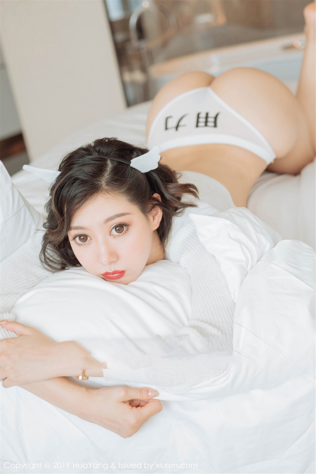 [HuaYang]花漾Show 2019-08-13 Vol.167 艺轩