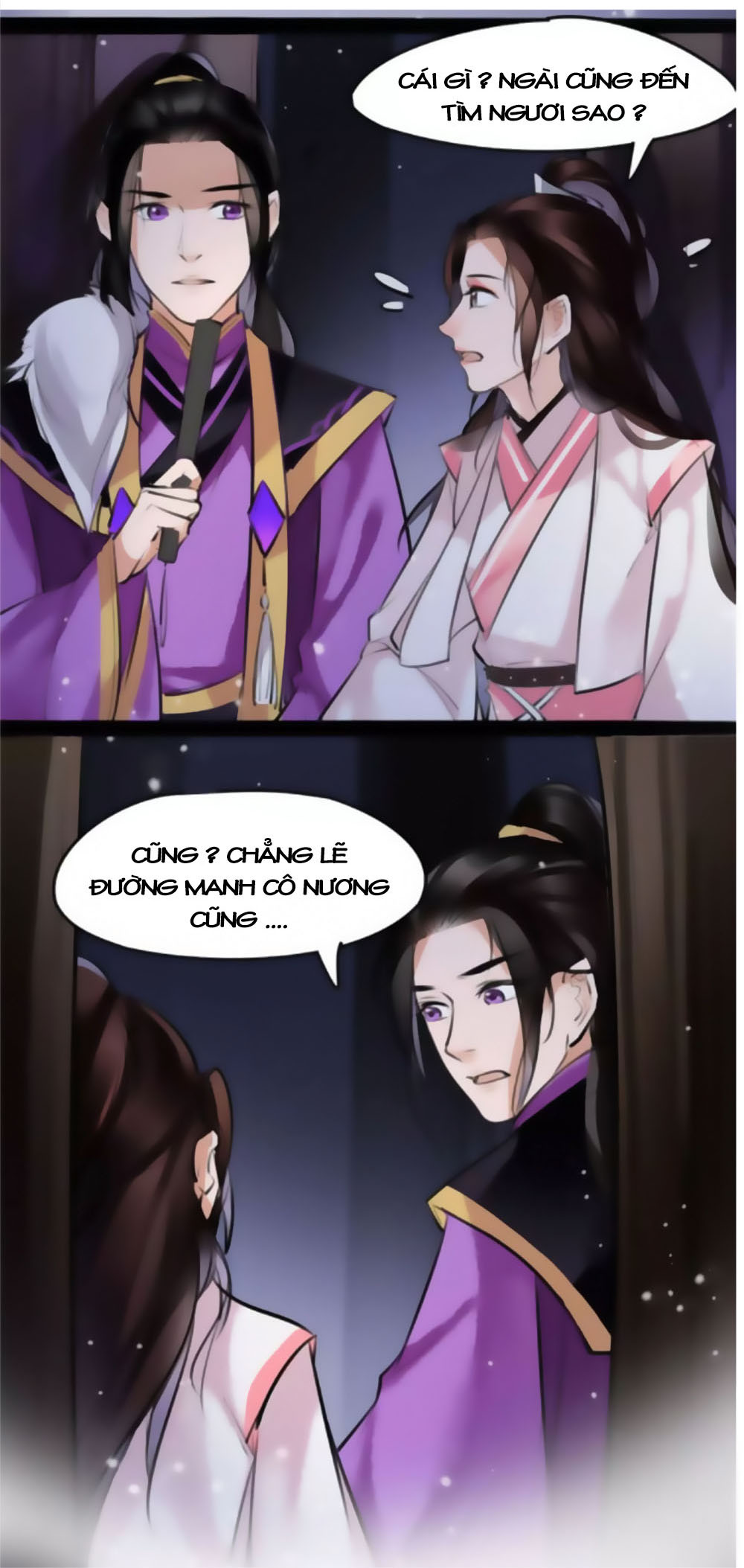 Đường Tăng Cũng Quyến Rũ - Chương 19 - Trang 18