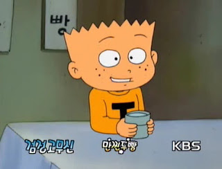 실화를 바탕으로 만든 만두집 레전드 얘기ㄷㄷㄷ.jpg | 인스티즈