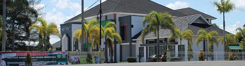 Jurusan dan Daya Tampung SPAN PTKIN Institut Agama Islam Negeri