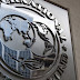 Έσκασε βόμβα: Το ΔΝΤ δέχεται μείωση του χρέους με ένα οδυνηρό αντάλλαγμα…!