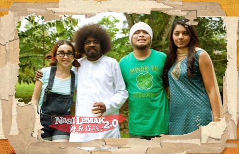 Nasi Lemak 2 0
