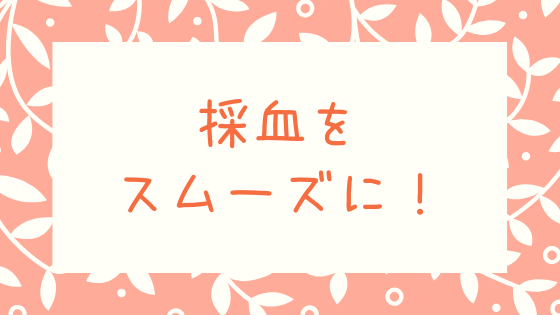素早く体重を減らすための抜本的な方法