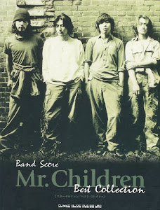 バンドスコア Mr.Children/BEST COLLECTION　ベスト・コレクション (バンド・スコア)