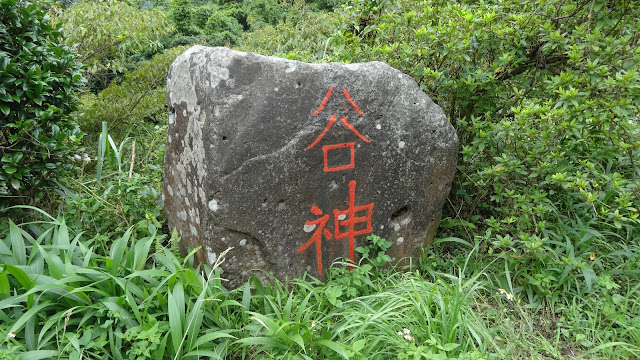 DSC04322.JPG