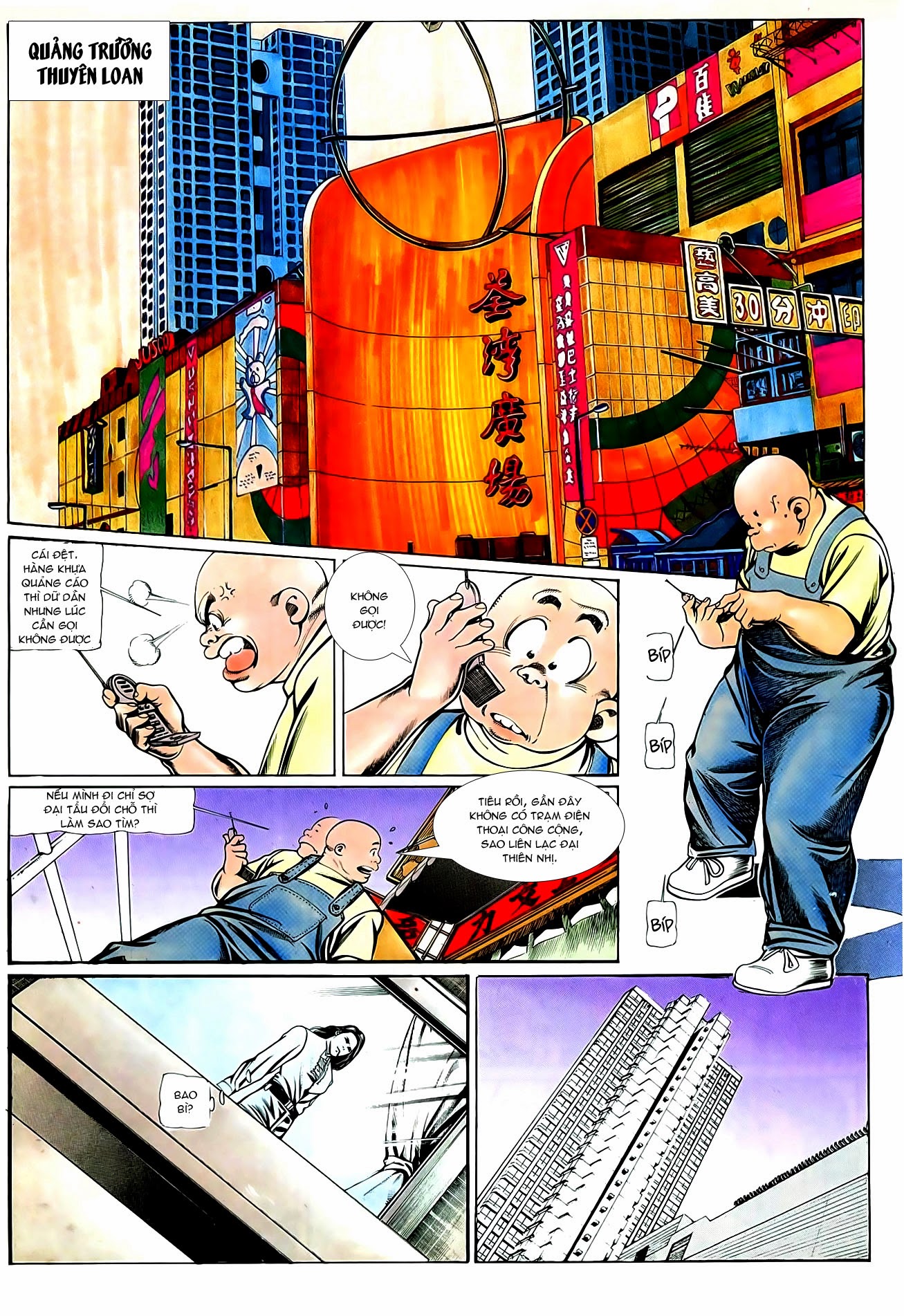 Người Trong Giang Hồ chap 54 - Trang 11